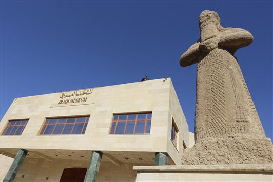 افتتاح المتحف الوطني في بغداد اليرد علي إرهاب وتدمير داعش 